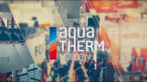 Посещение Выставки Aquatherm Moscow в 2019 году
