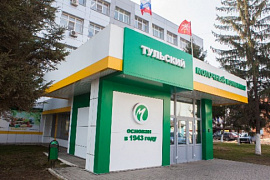Тульский молочный комбинат