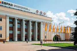 Evraz Group S.A.